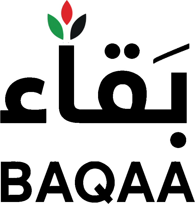 شعار المبادرة